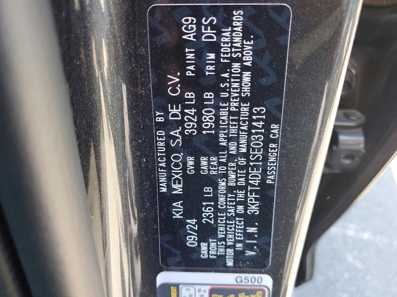 2025 KIA ALL OTHER