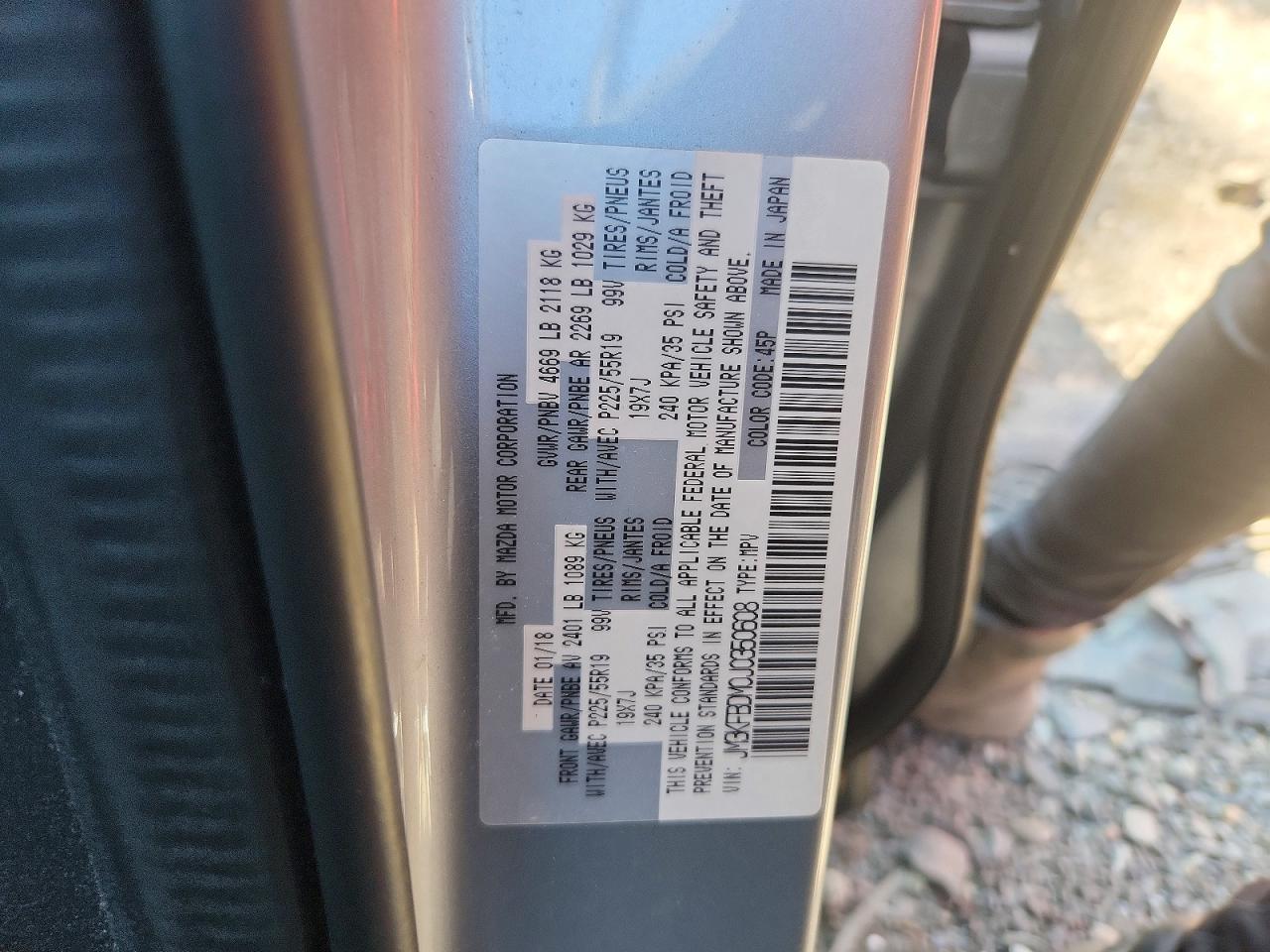 2018 MAZDA CX-5