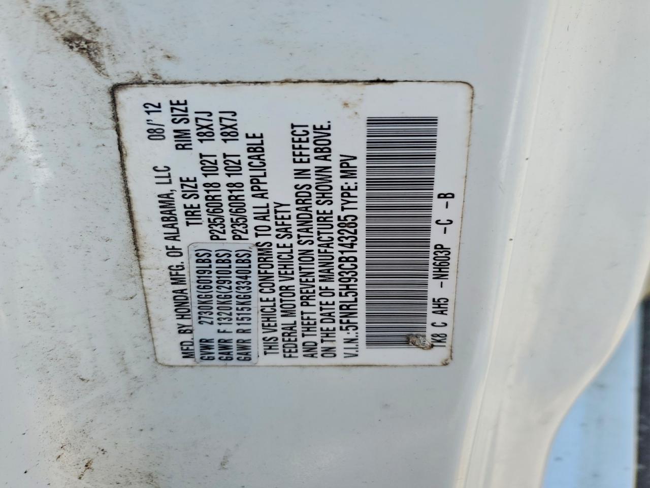 2012 HONDA ODYSSEY