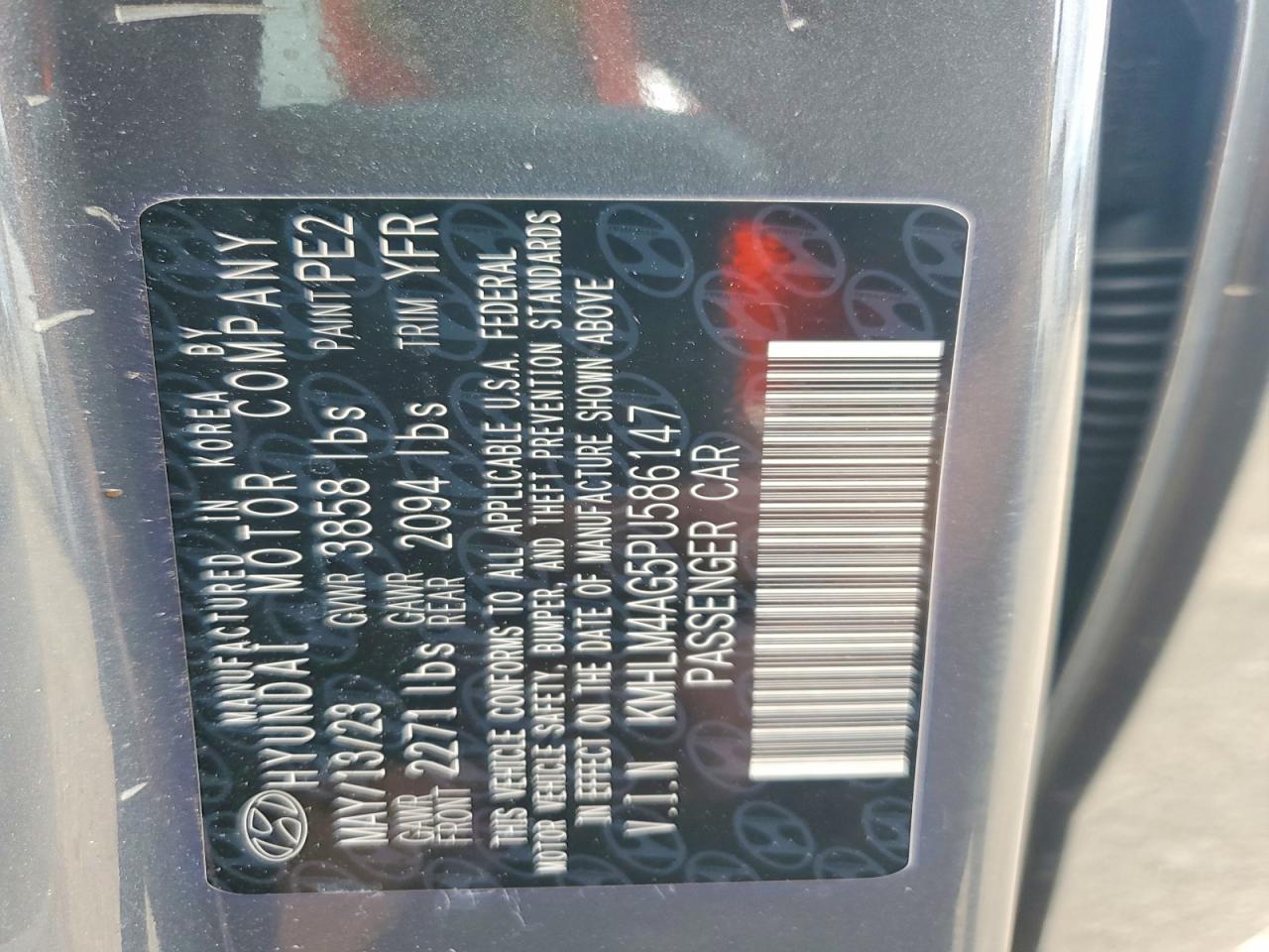 2023 HYUNDAI ELANTRA