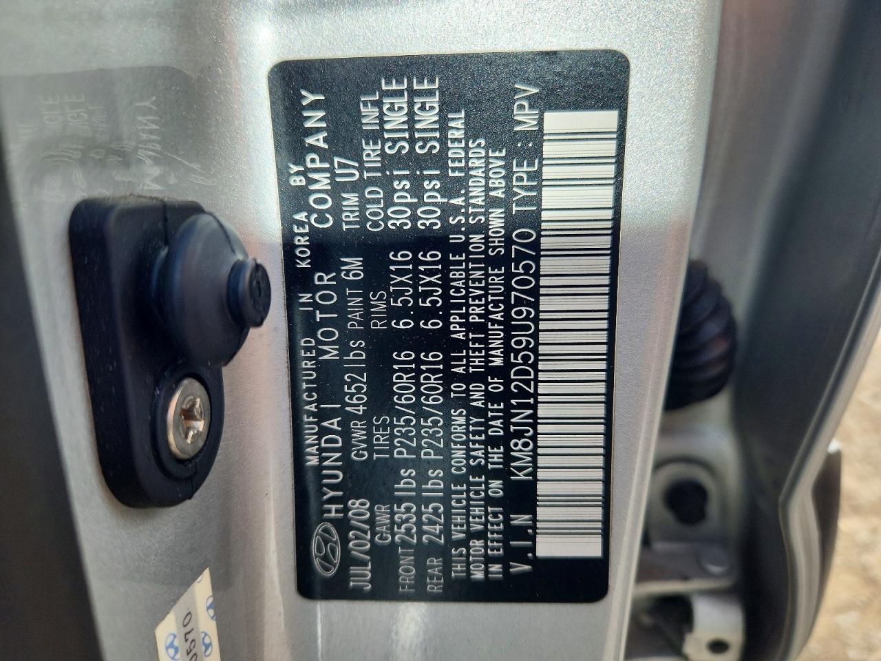 2009 HYUNDAI TUCSON