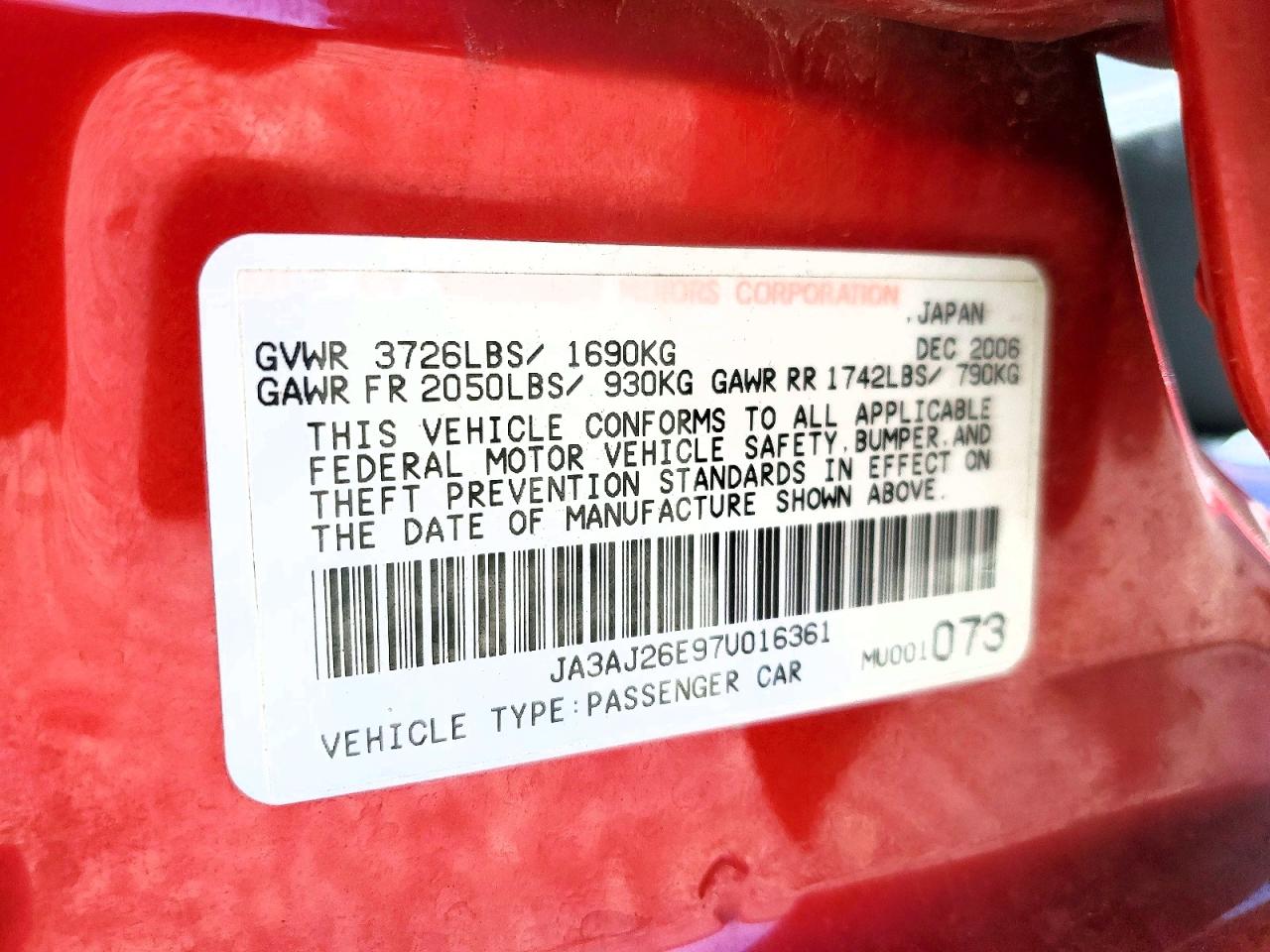 2007 MITSUBISHI LANCER