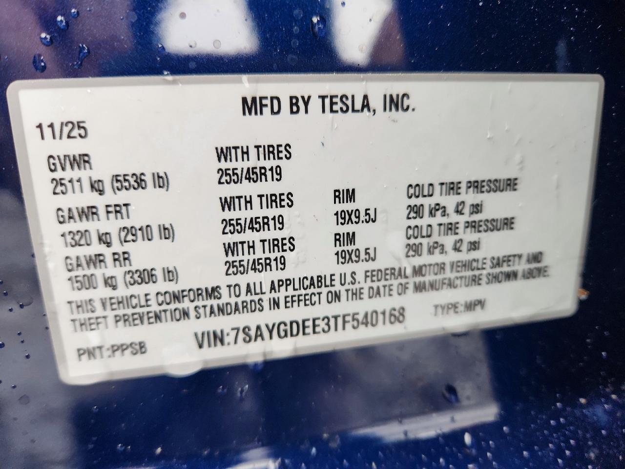 2026 TESLA MODEL Y