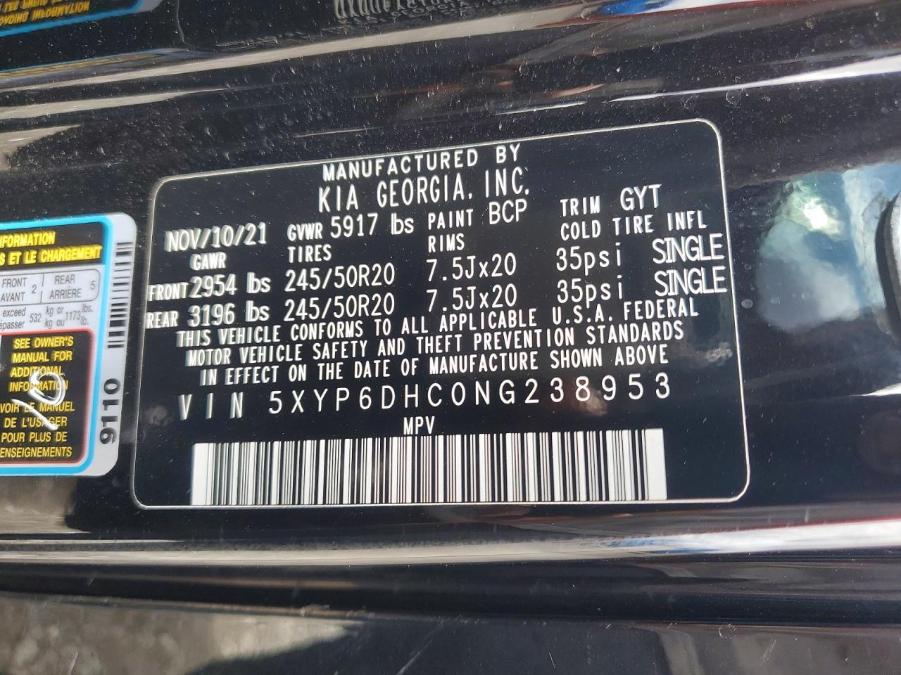 2022 KIA TELLURIDE
