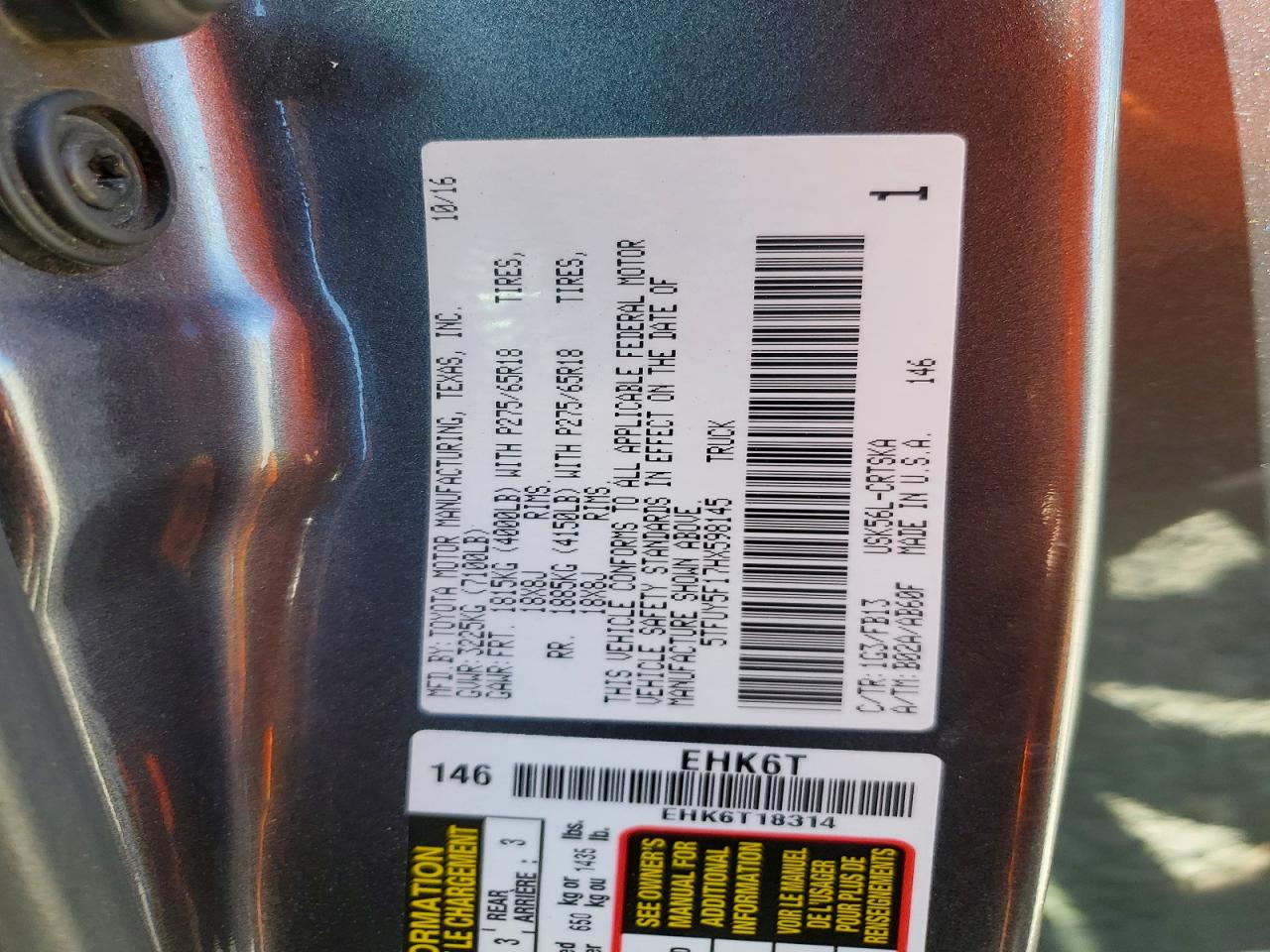 2017 TOYOTA TUNDRA