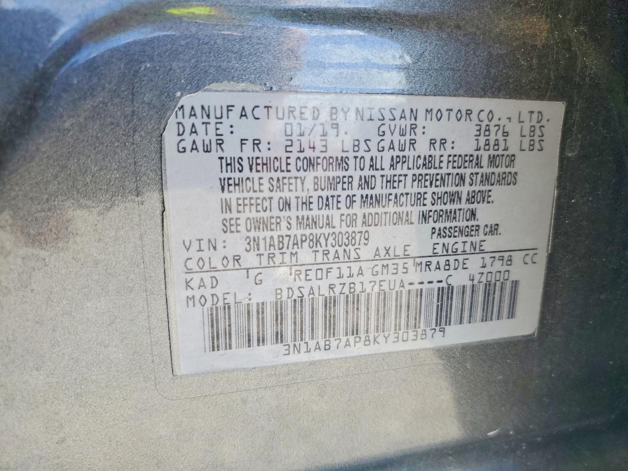 2019 NISSAN SENTRA