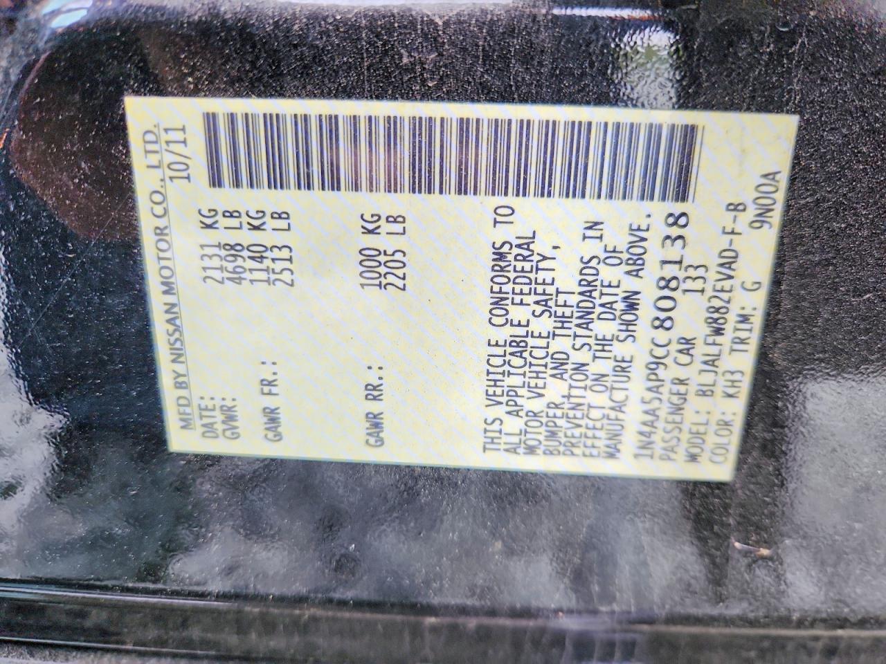 2012 NISSAN MAXIMA