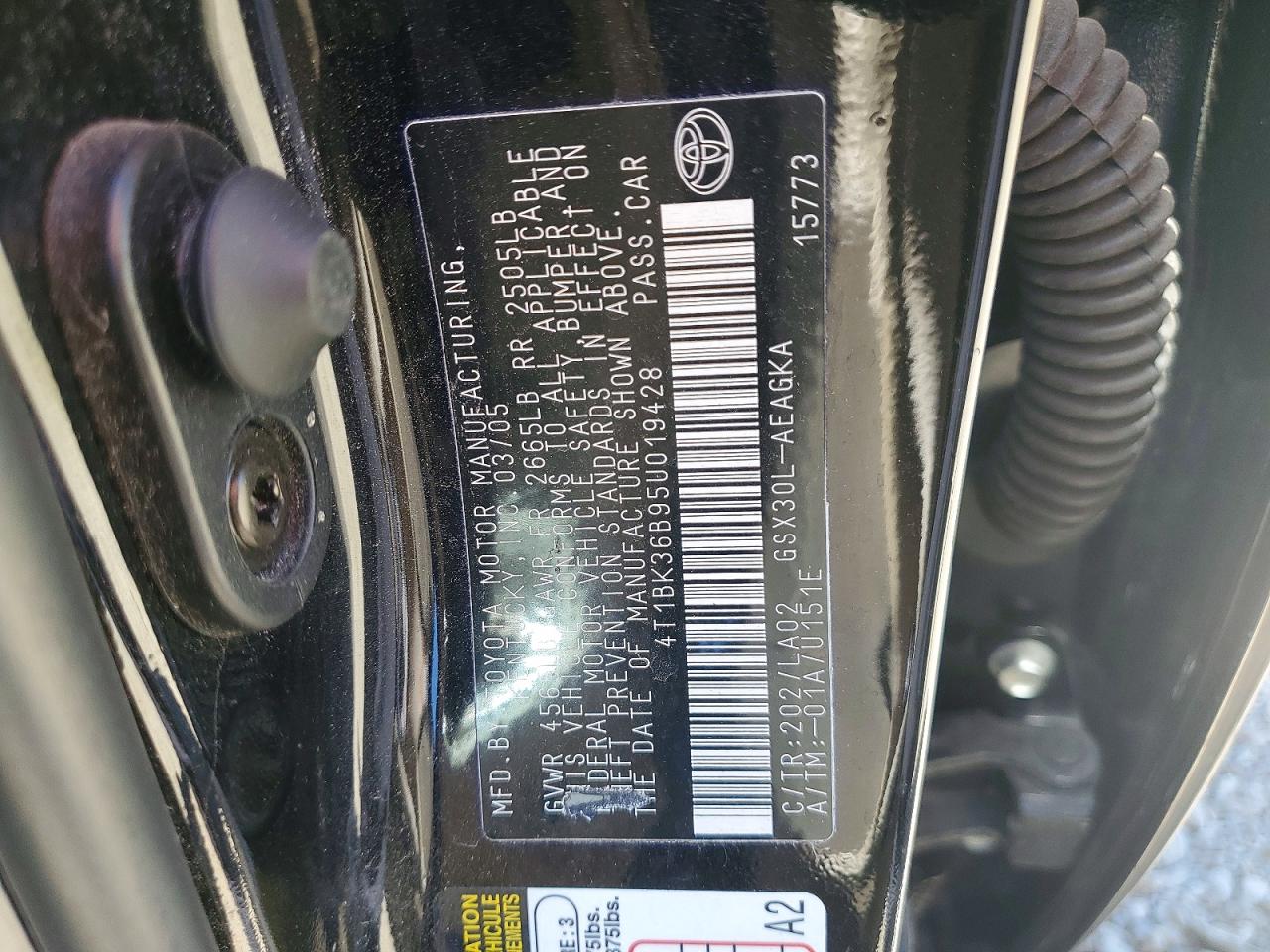 2005 TOYOTA AVALON