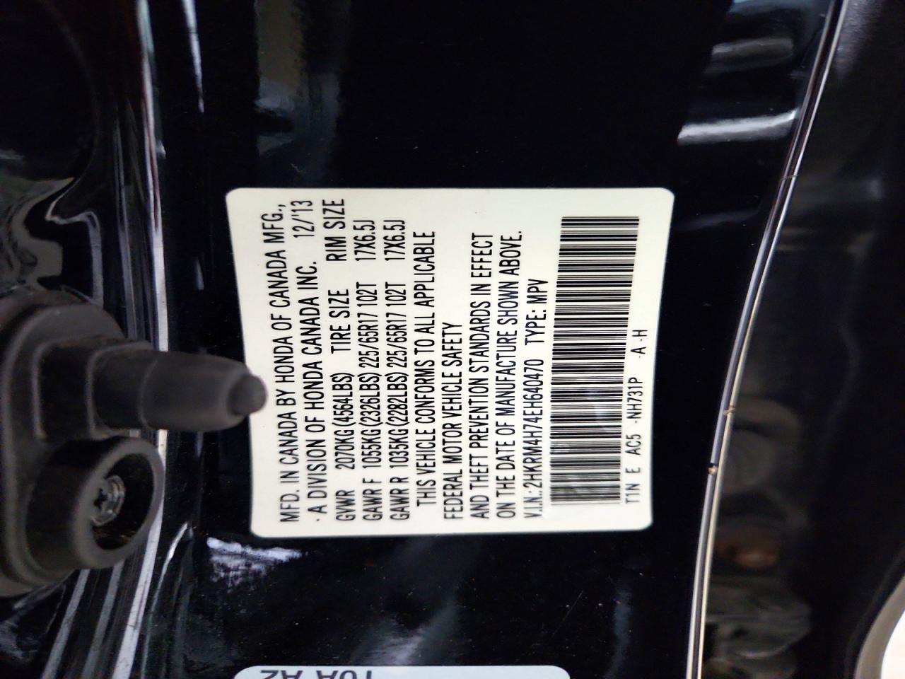 2014 HONDA CRV