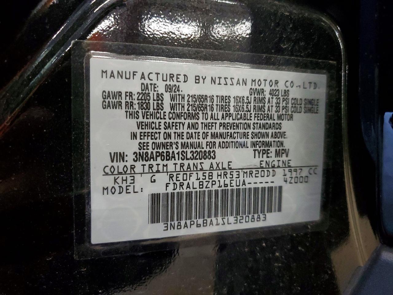 2025 NISSAN KICKS
