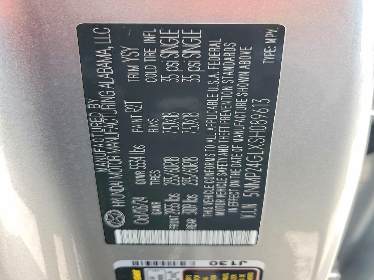 2025 HYUNDAI SANTA FE