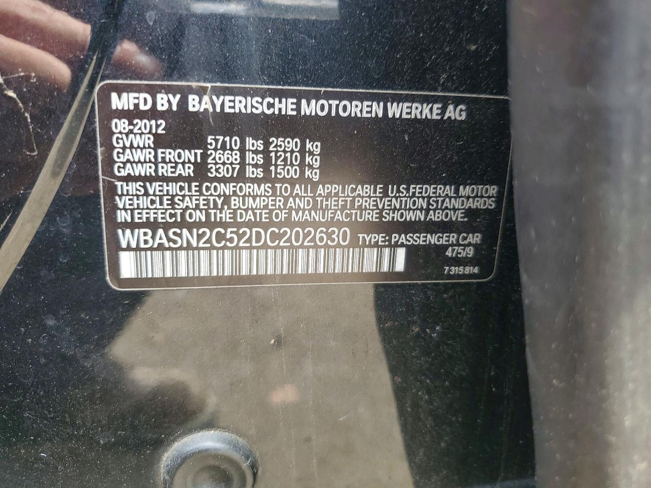 2013 BMW 5 SERIES