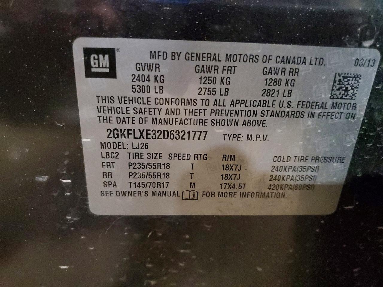 2013 GMC TERRAIN
