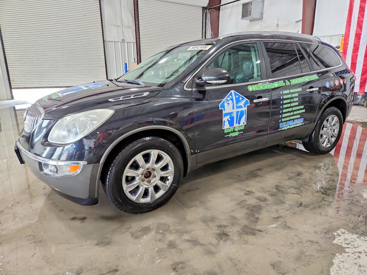 2012 BUICK ENCLAVE