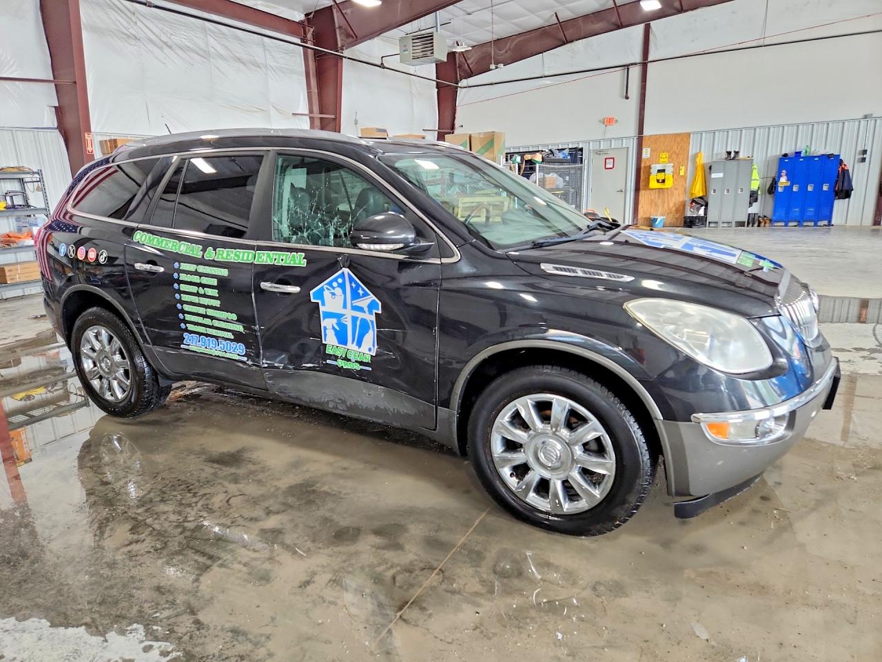 2012 BUICK ENCLAVE