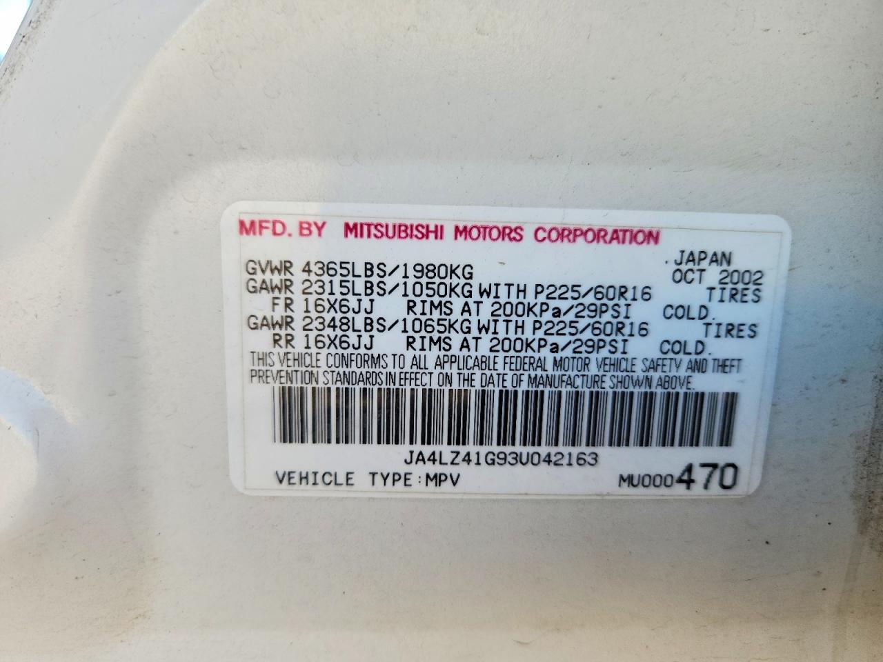 2003 MITSUBISHI OUTLANDER