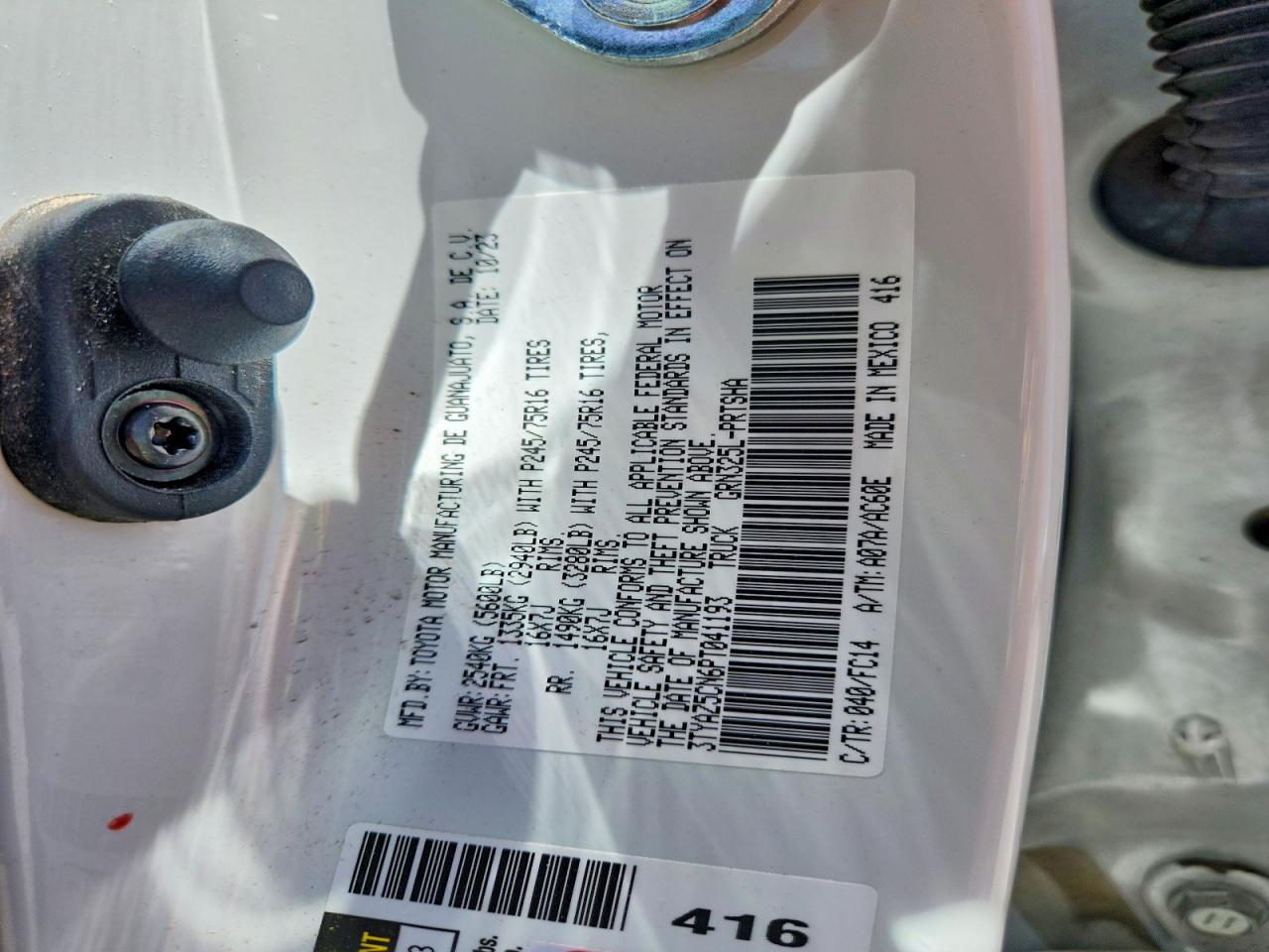 2023 TOYOTA TACOMA