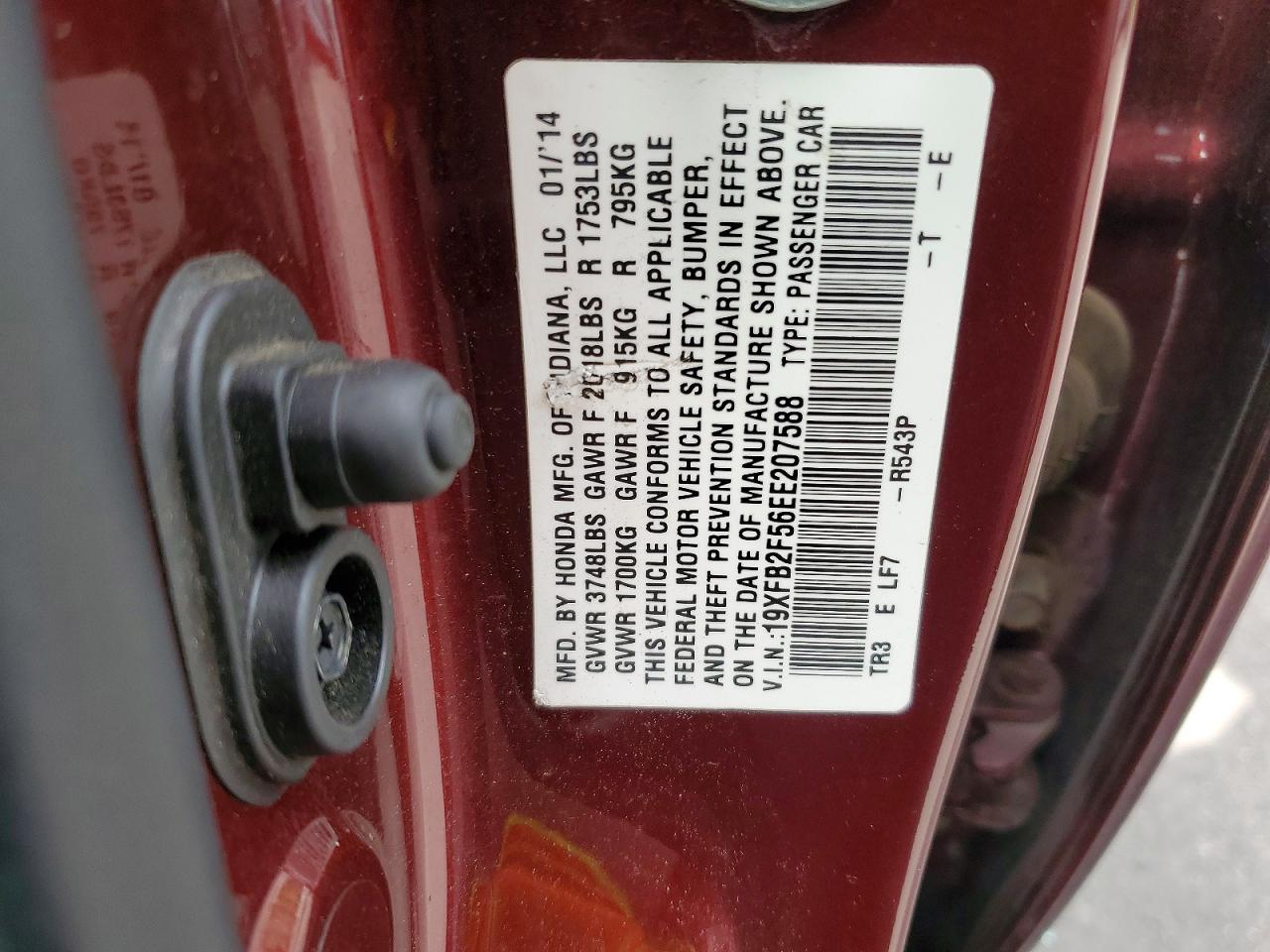 2014 HONDA CIVIC