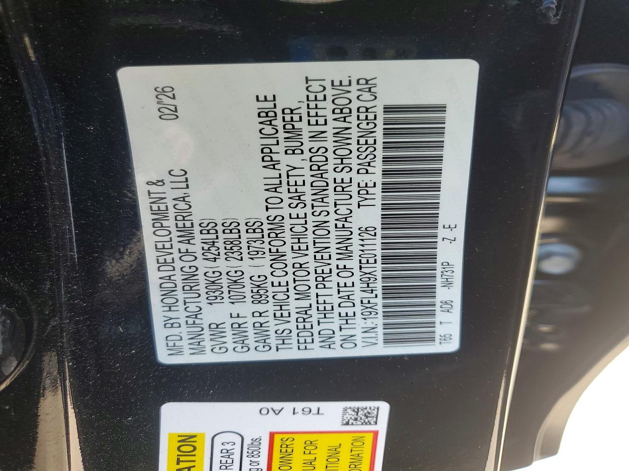 2026 HONDA CIVIC