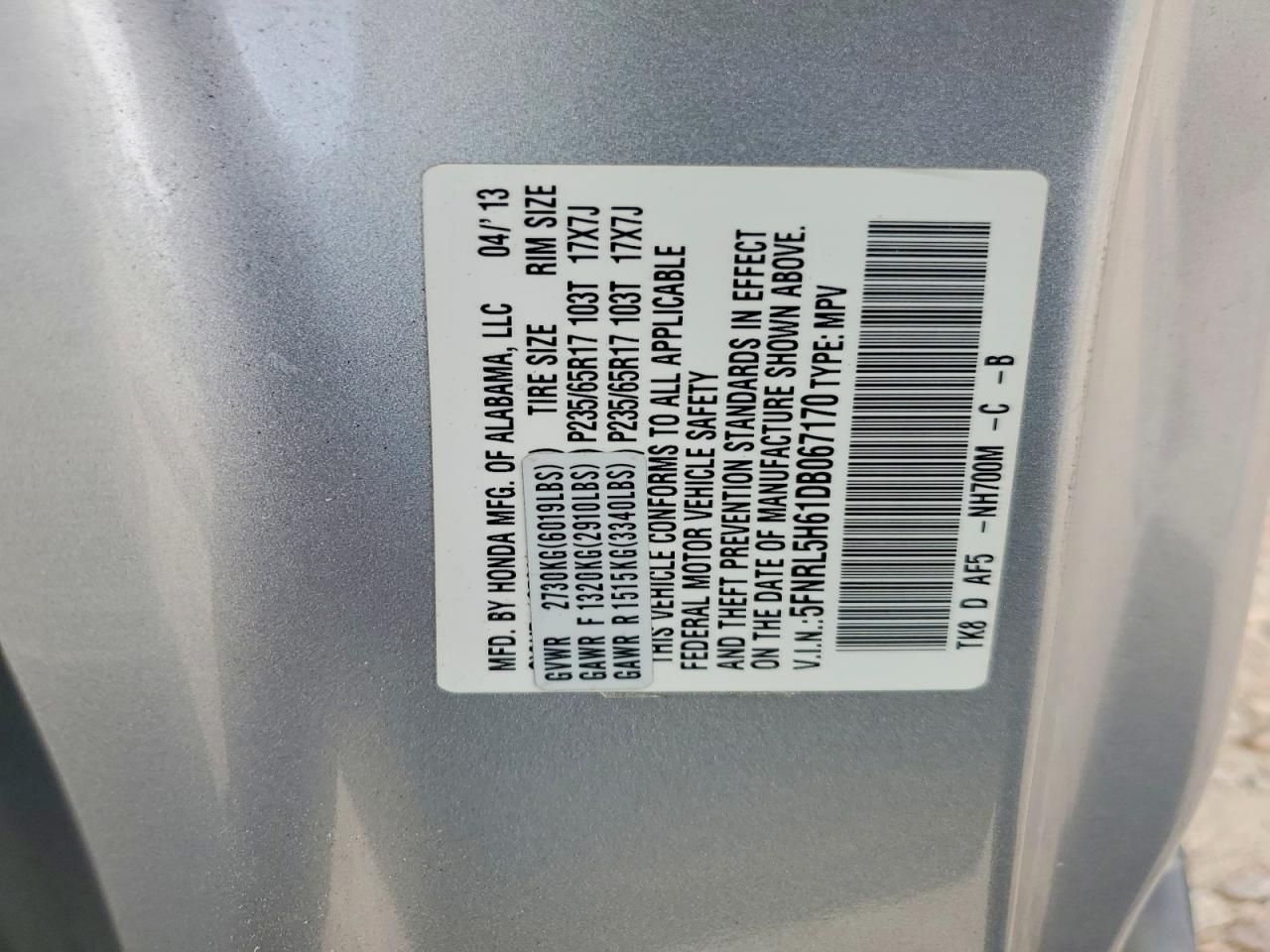 2013 HONDA ODYSSEY