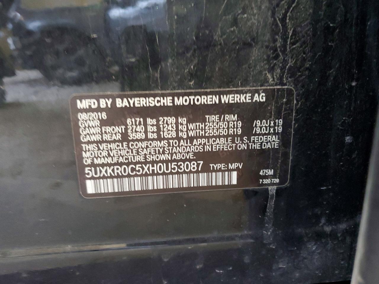 2017 BMW X5