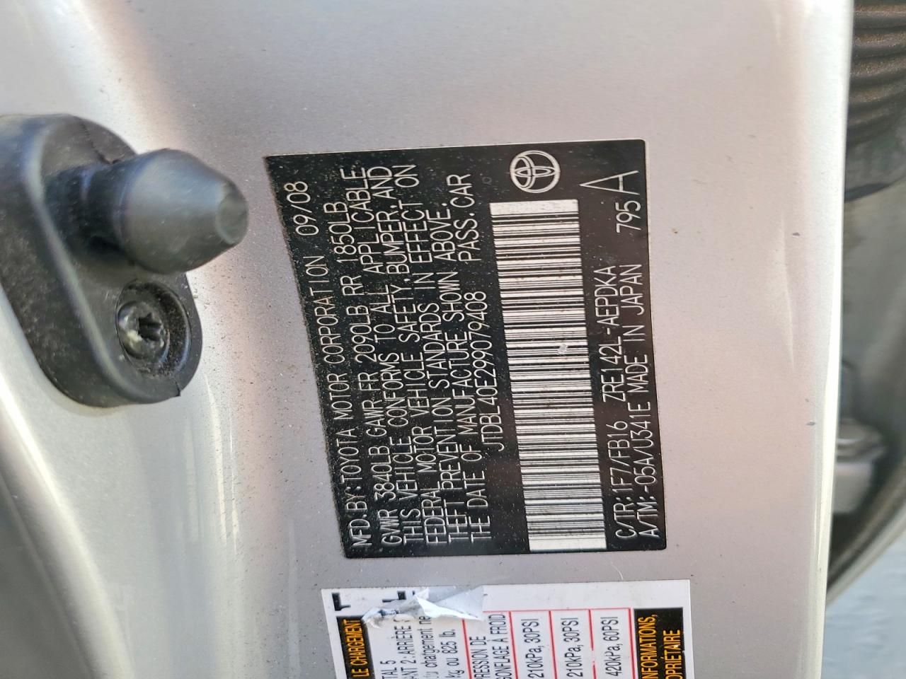 2009 TOYOTA COROLLA