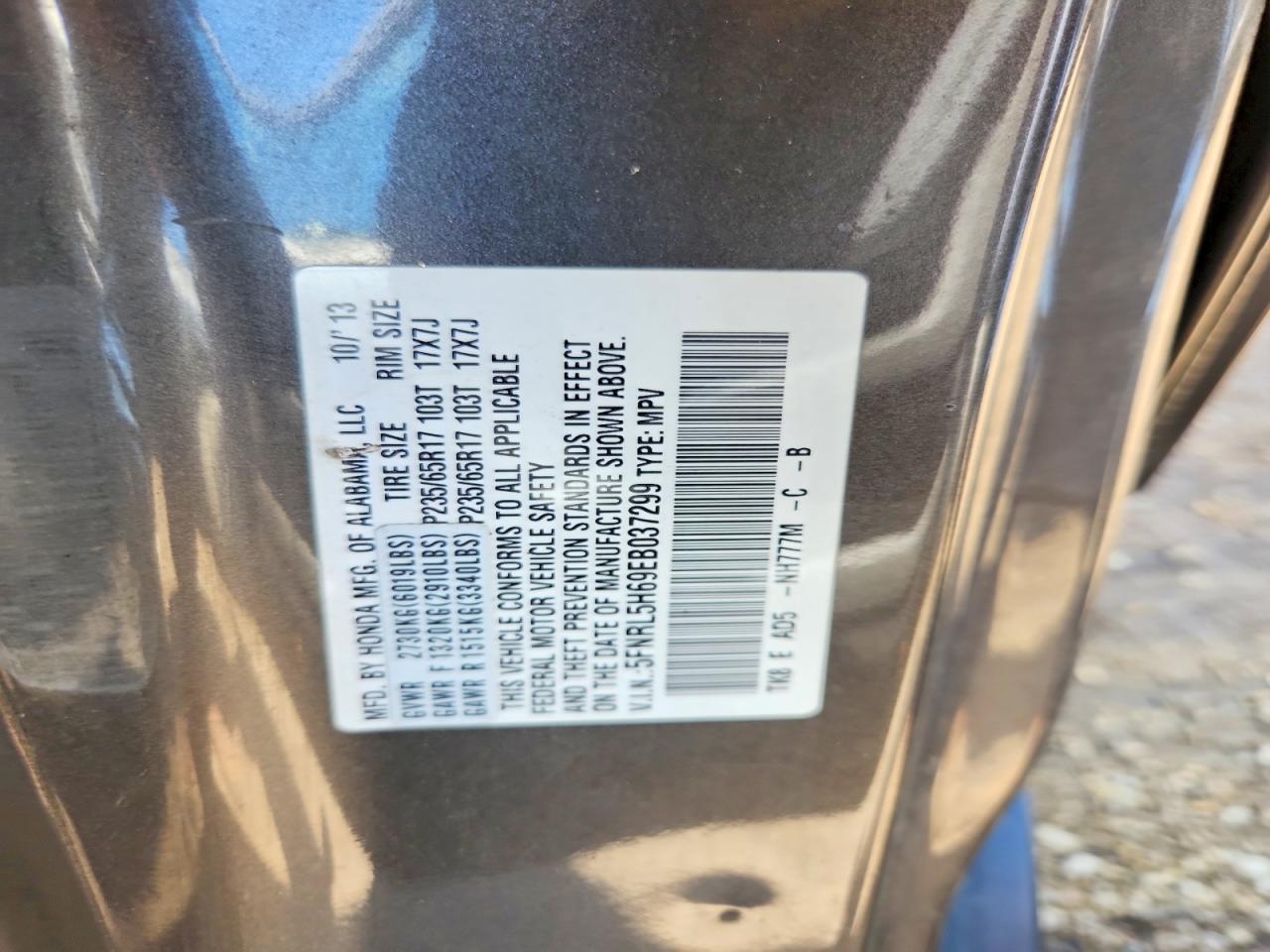 2014 HONDA ODYSSEY
