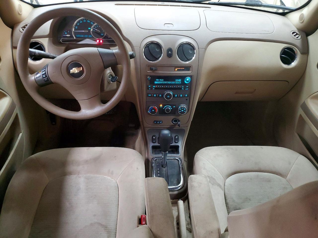 2008 CHEVROLET HHR