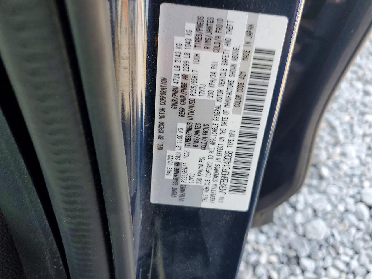 2023 MAZDA CX-5