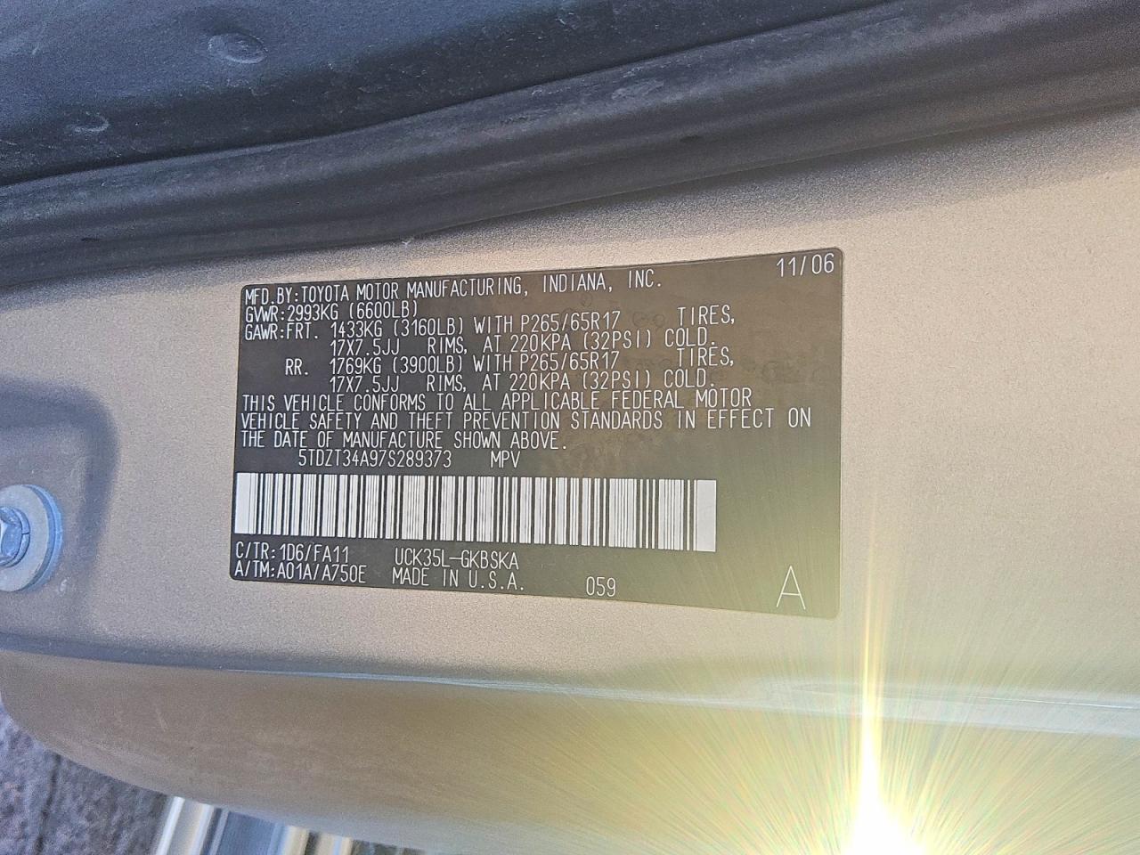 2007 TOYOTA SEQUOIA