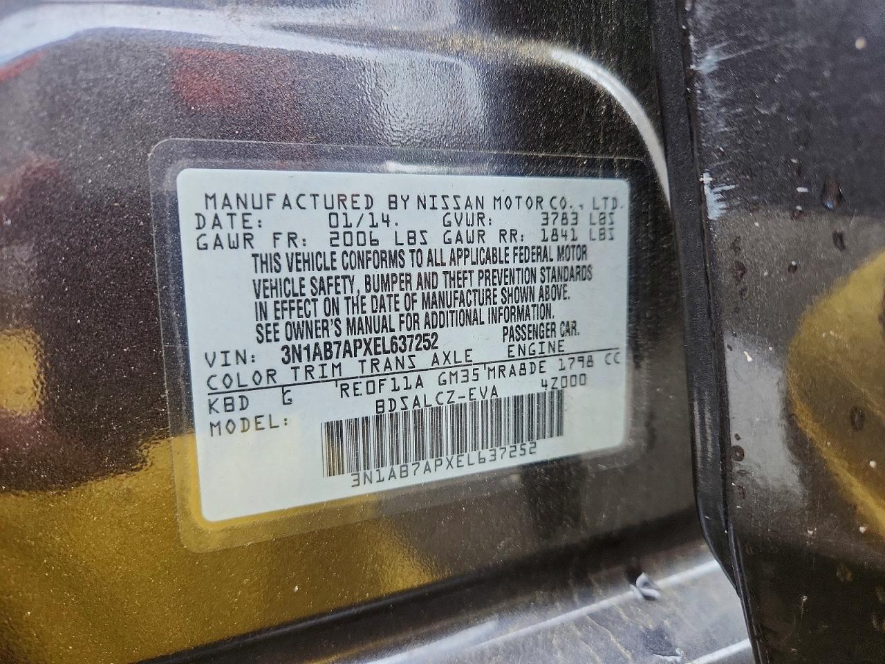 2014 NISSAN SENTRA