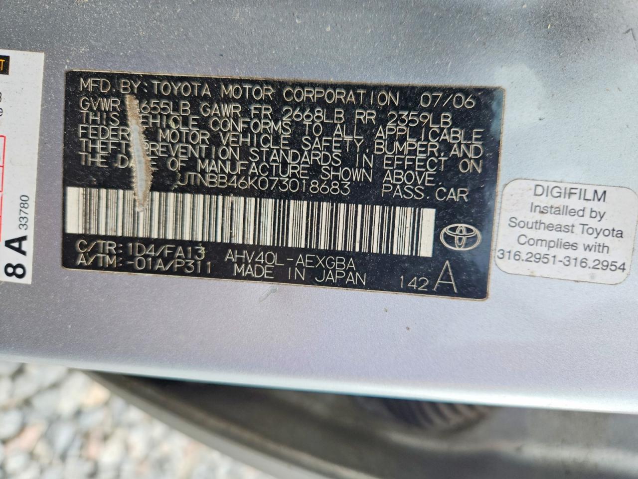 2007 TOYOTA CAMRY