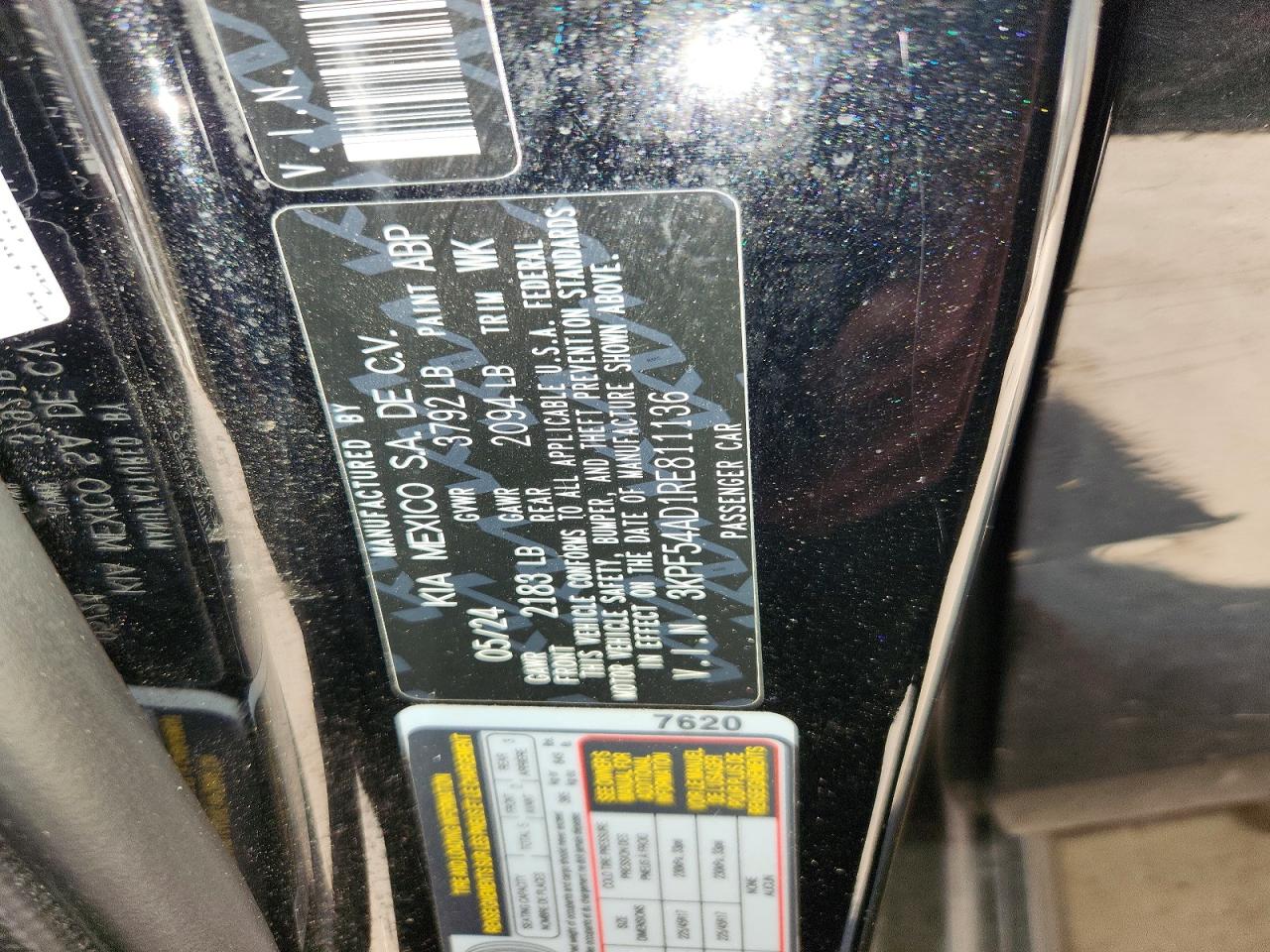 2024 KIA FORTE