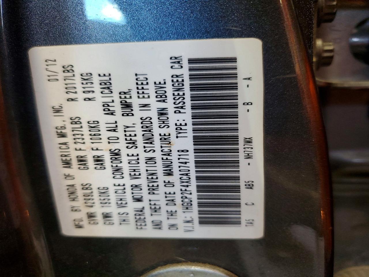 2012 HONDA ACCORD
