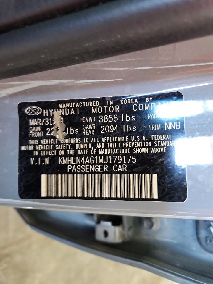 2021 HYUNDAI ELANTRA