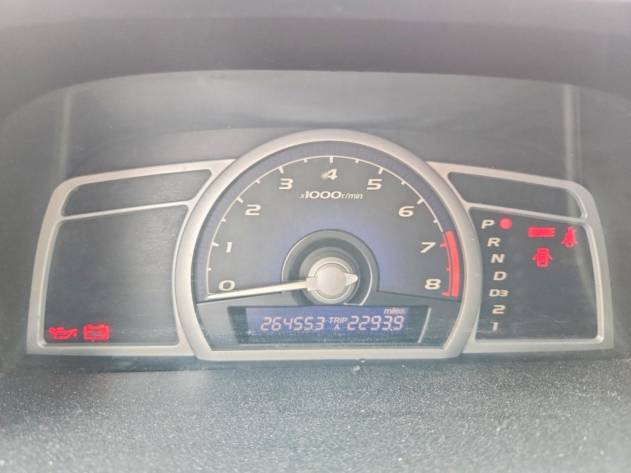 2007 HONDA CIVIC