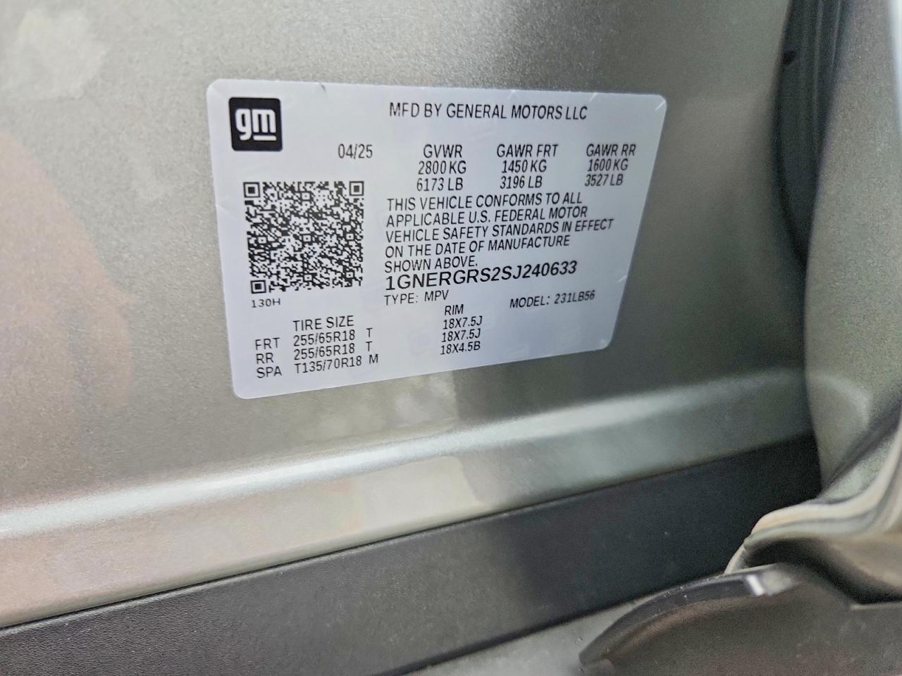 2025 CHEVROLET TRAVERSE