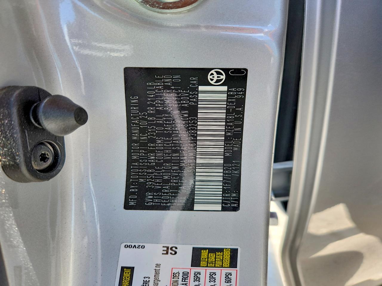 2026 TOYOTA COROLLA