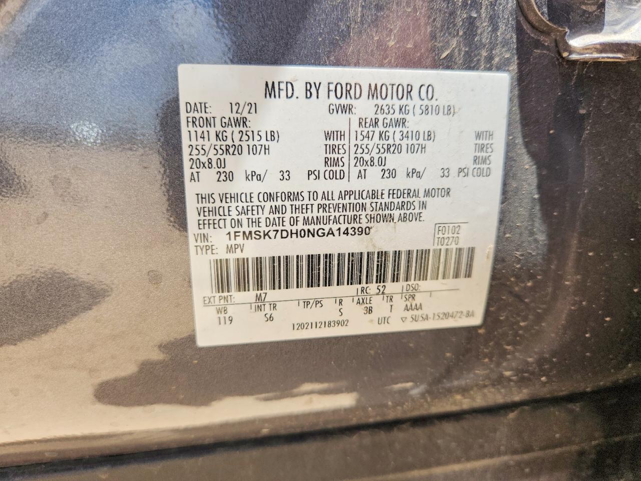 2022 FORD EXPLORER