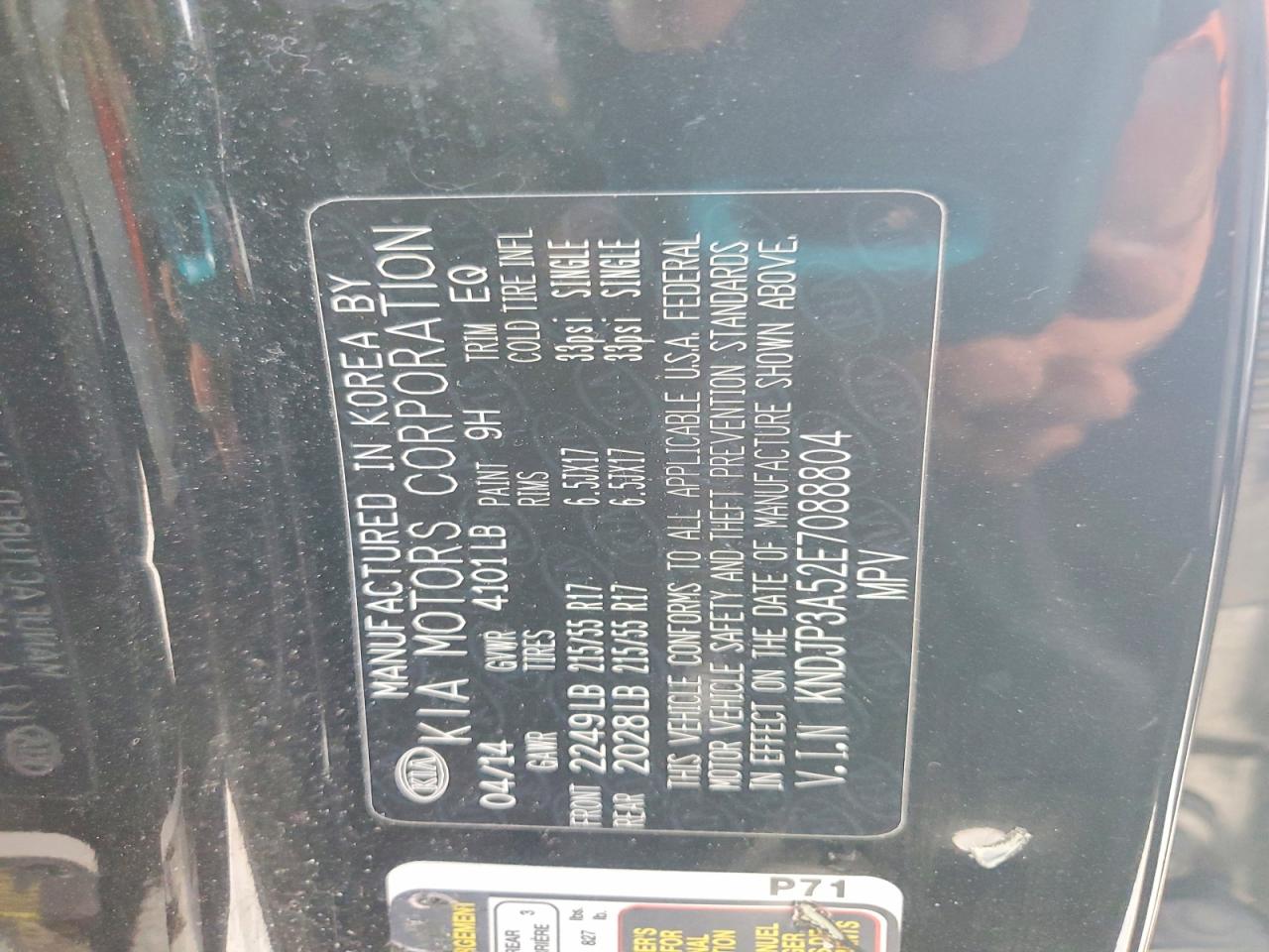 2014 KIA SOUL