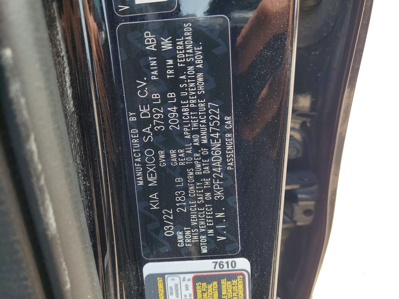 2022 KIA FORTE