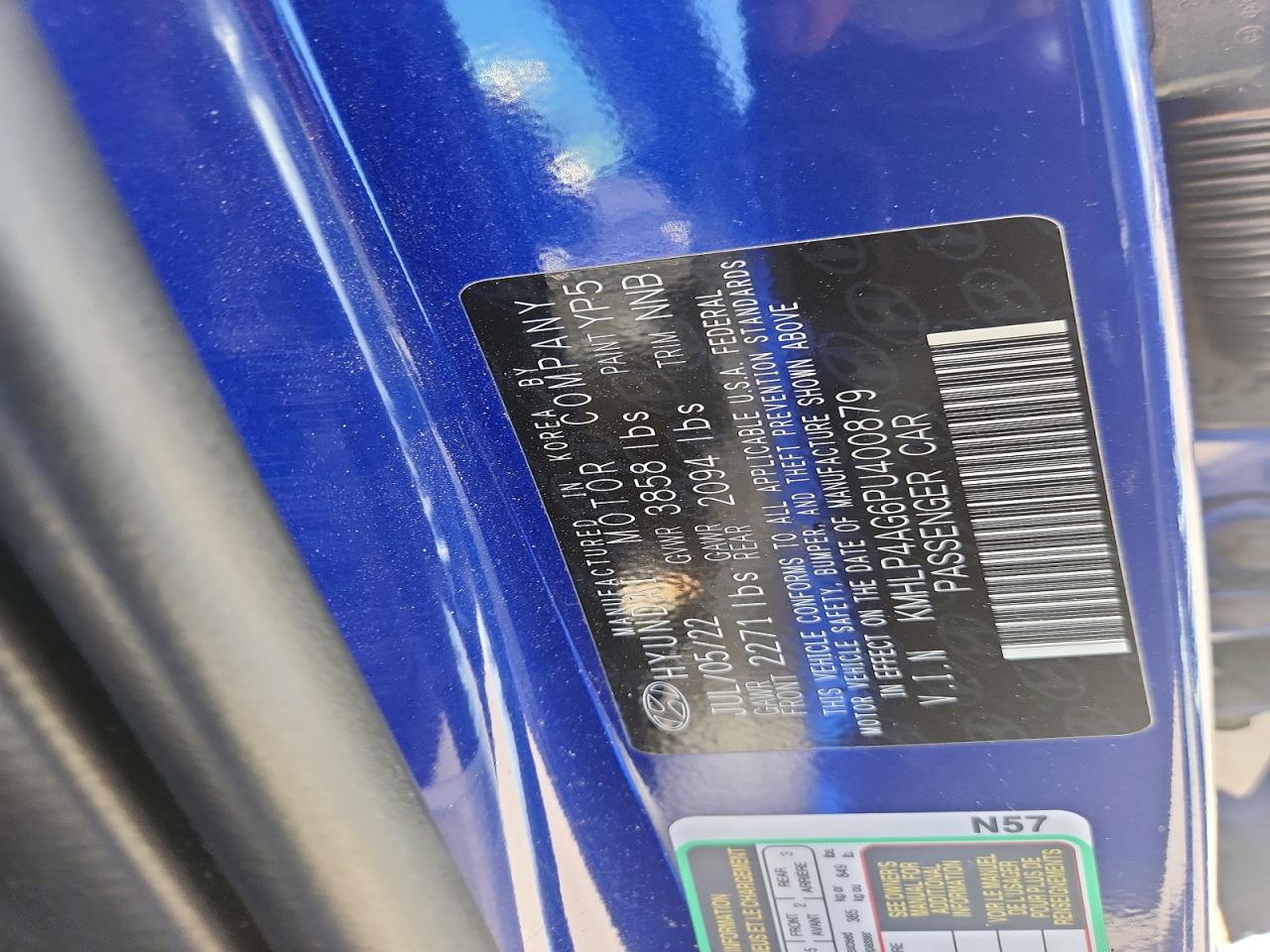 2023 HYUNDAI ELANTRA