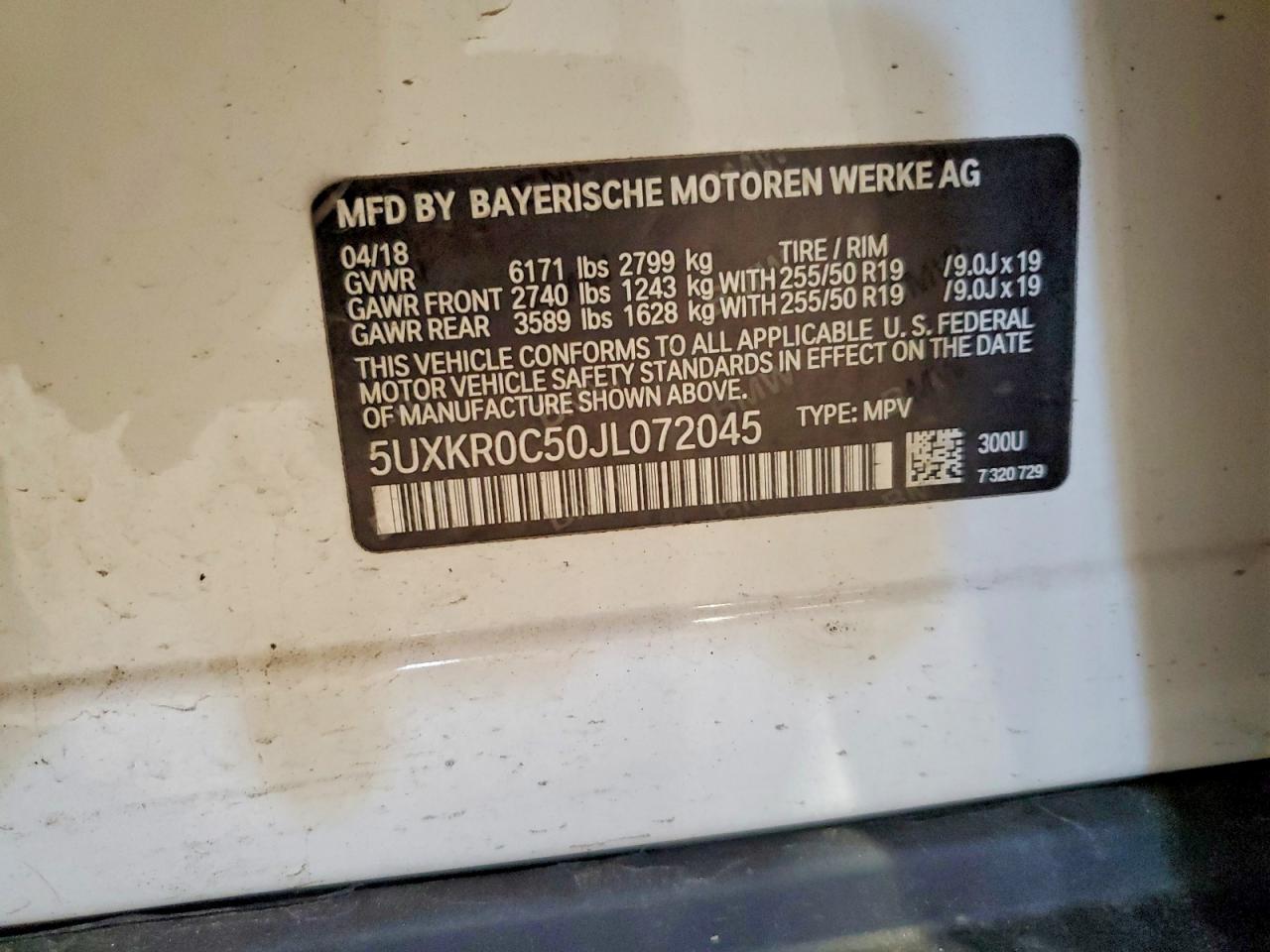 2018 BMW X5