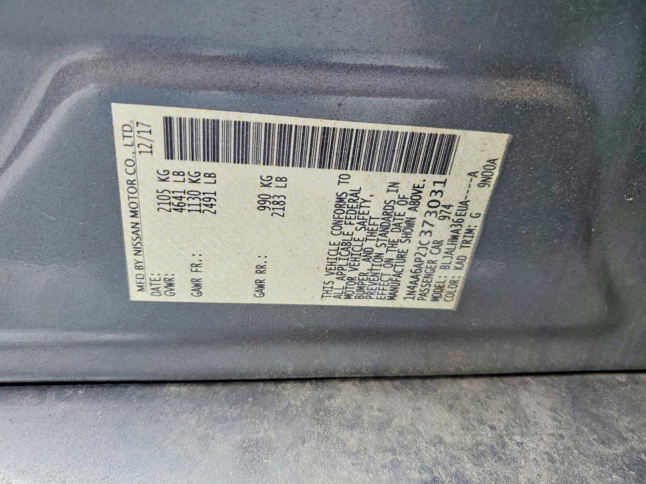 2018 NISSAN MAXIMA