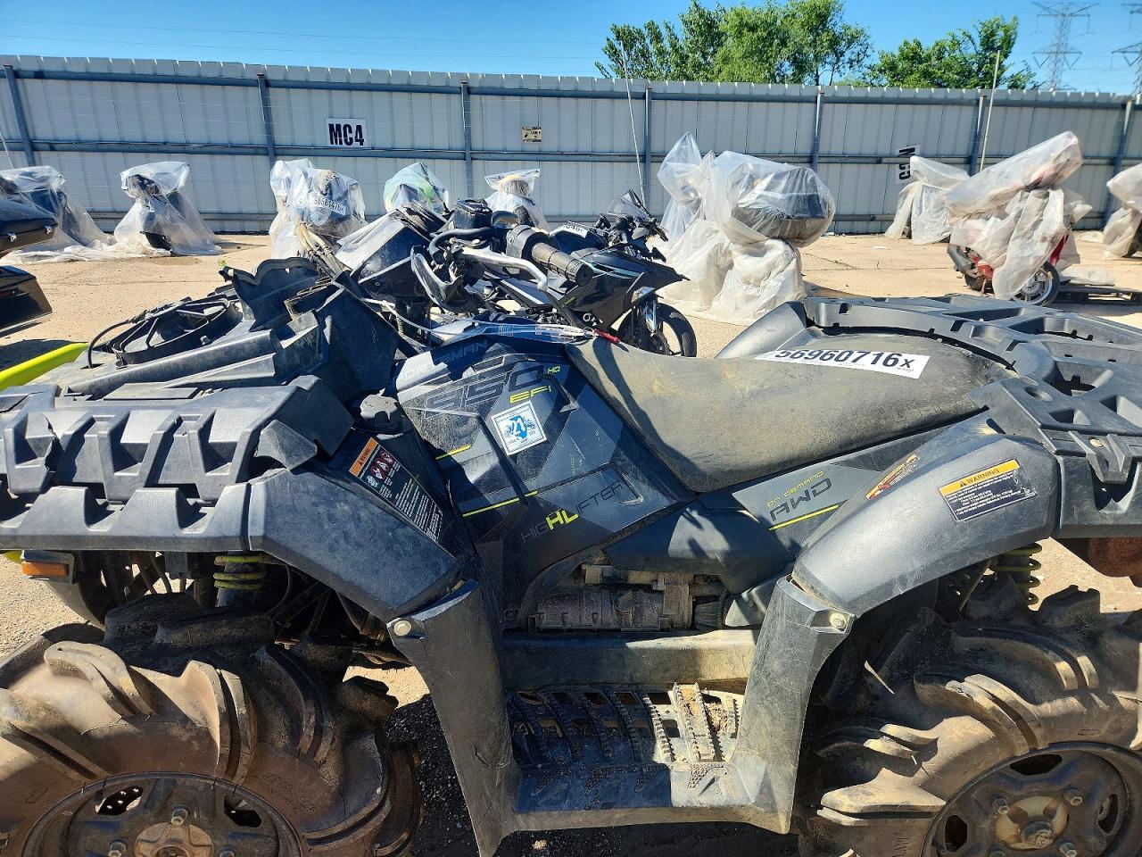 2020 POLARIS ATV