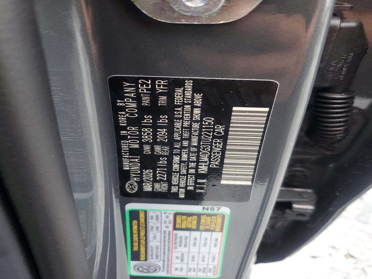 2026 HYUNDAI ELANTRA