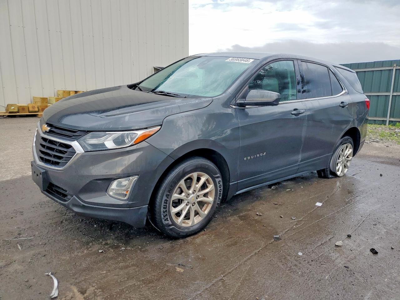 2020 CHEVROLET EQUINOX