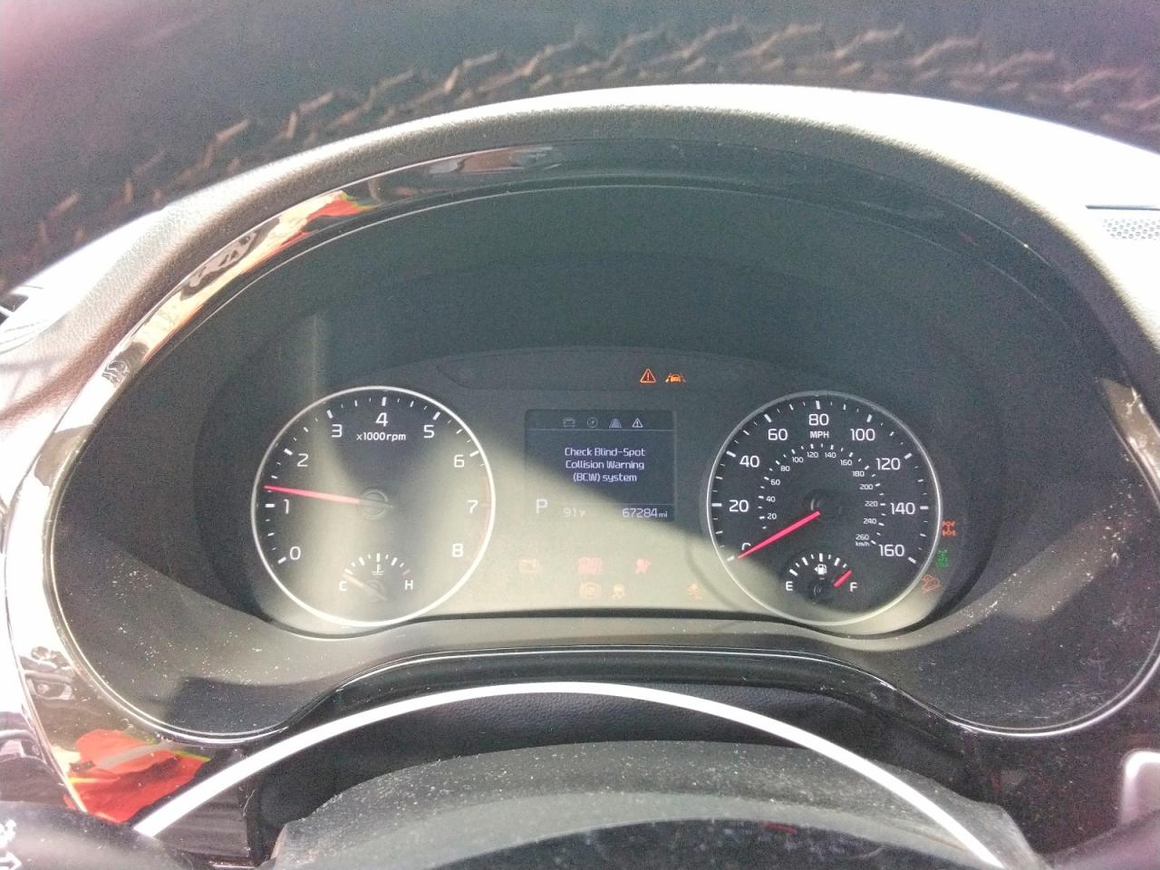 2023 KIA SELTOS