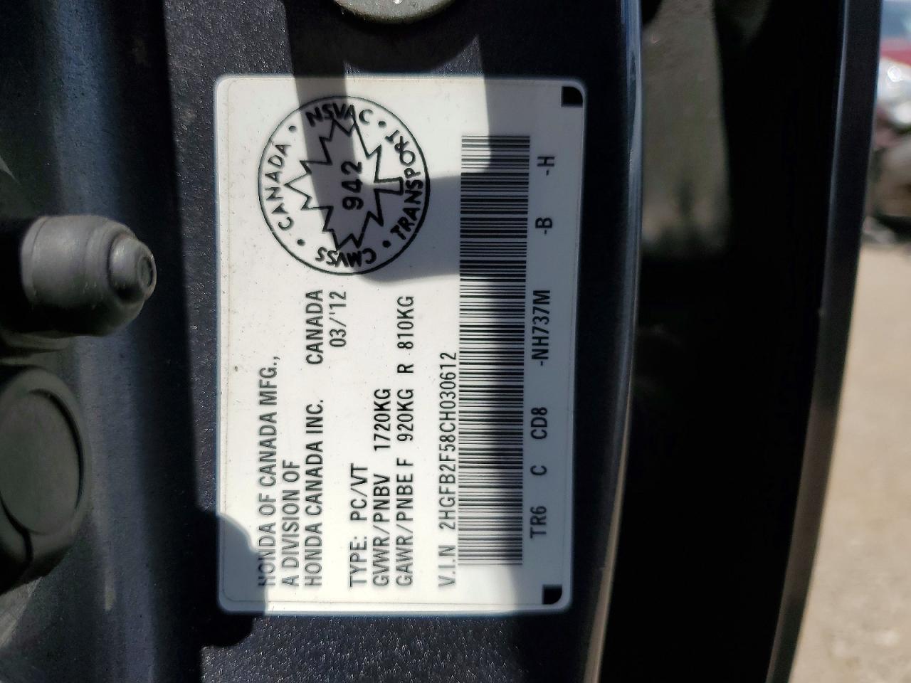 2012 HONDA CIVIC