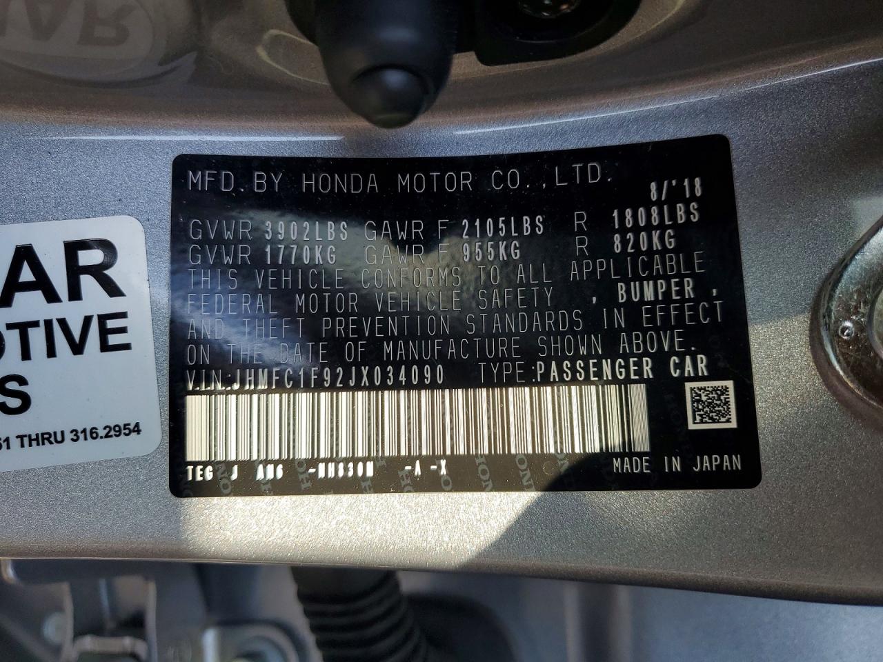 2018 HONDA CIVIC